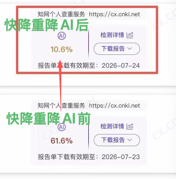 6a08ab81560e95ff0cab7c29ca6617e3.png