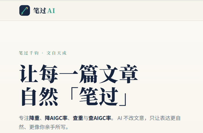 98C28FE67A9F4B6BB7E4CA70E43D1181.png