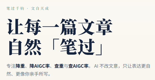 31D6B901A15A4690ACBC44BA57AAFBD4.png