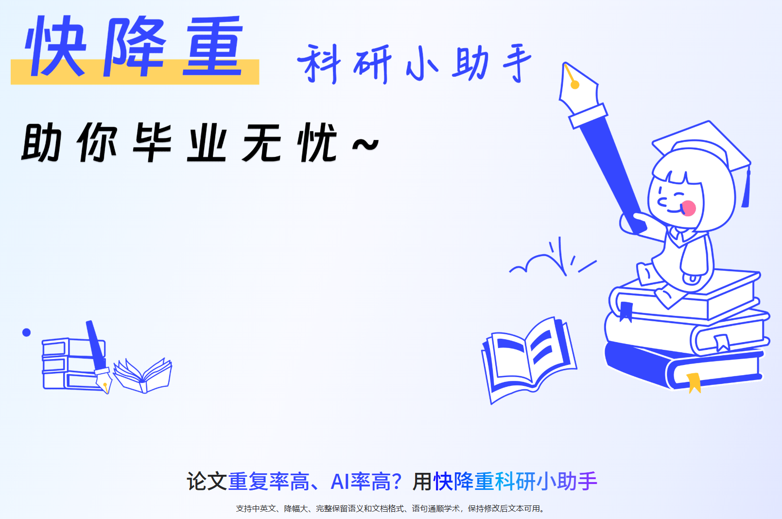 EB91C8BE885C4EA08900A25EA307340B.png