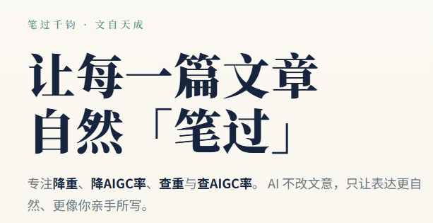 F08378285F9044F59A0D3C2C12A047D3.png