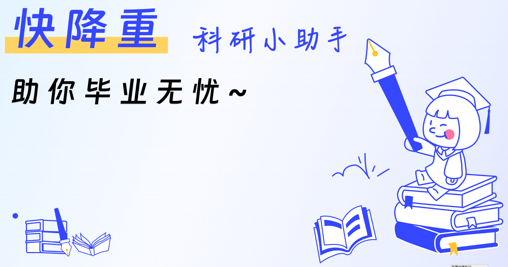 552C4B47A9814372B2AE80DE251FFB37.png