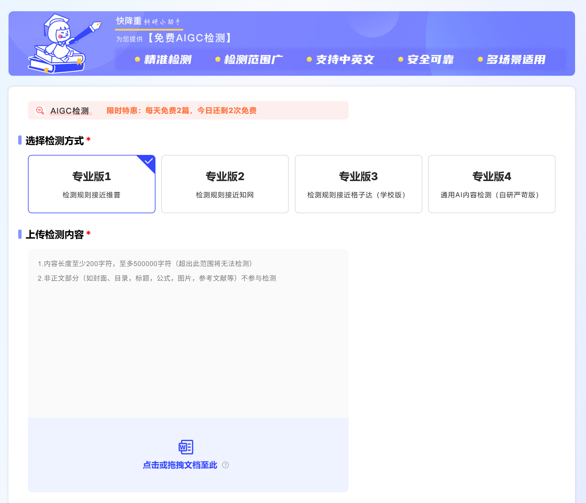 cb9cd3c185142b14c8d62fa5c584c26b.png