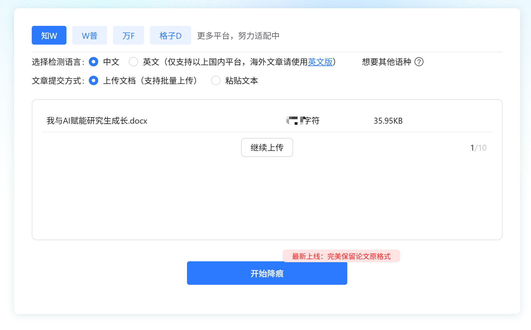 639f25ce38794eee8452af208b931f27.png