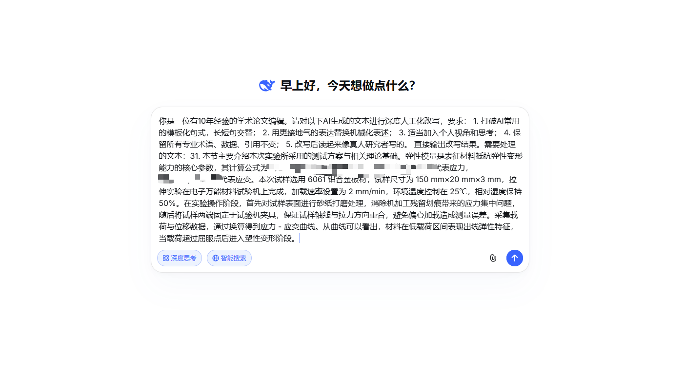 d14a918f42854594badc93d2123212f0.png