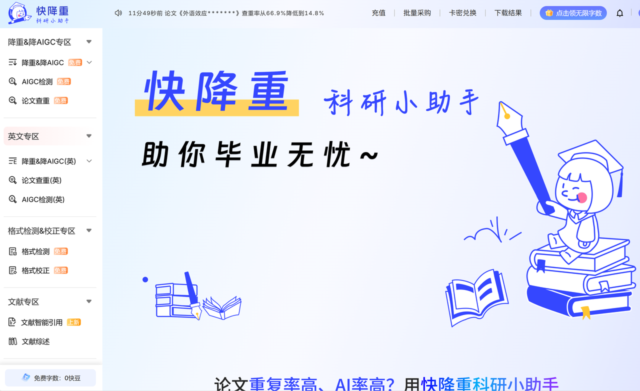 ddc952ff6ea74818b43e943ed2e42b30.png