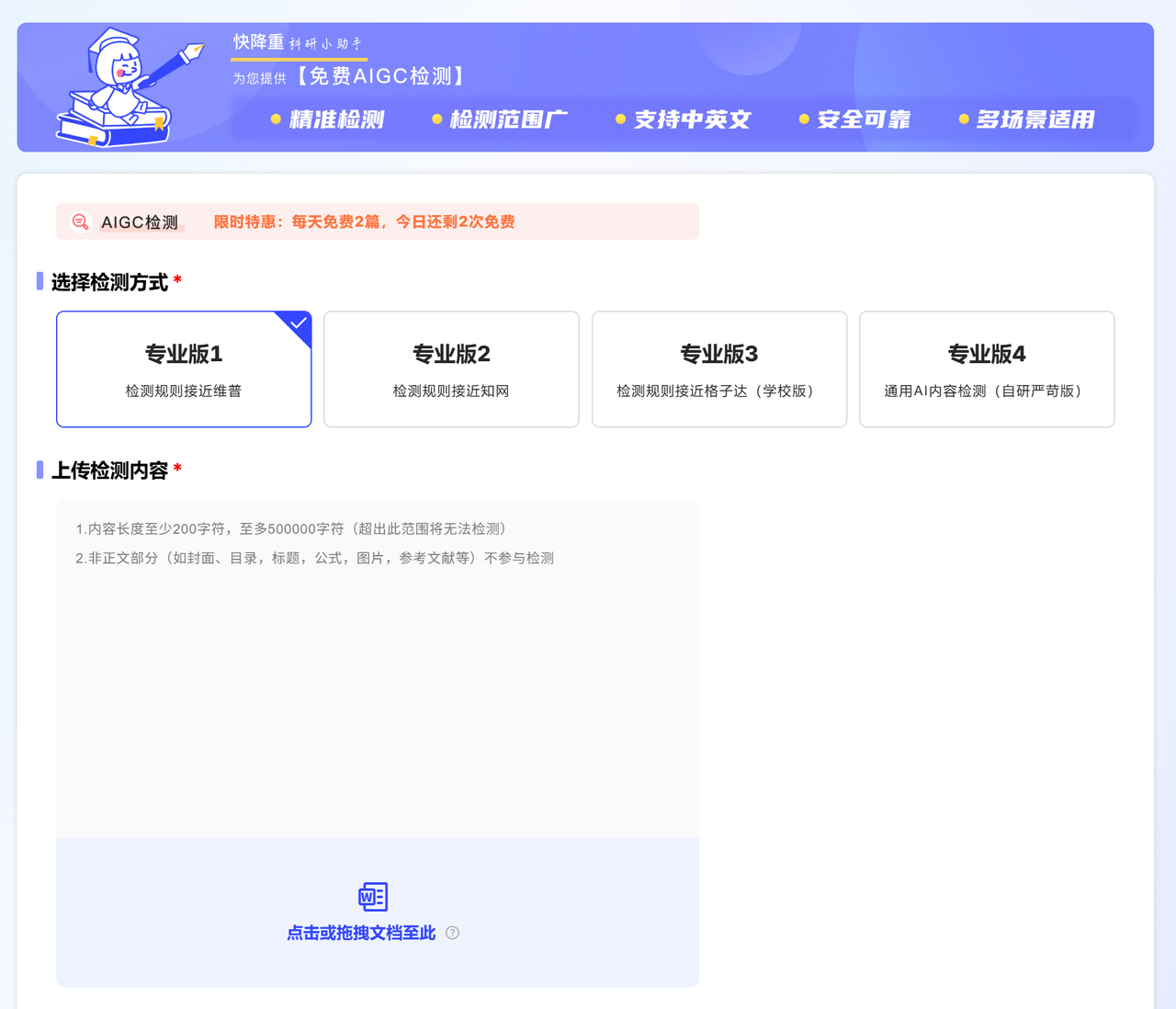 9513f0f062534aee8fc954303f58c74e.png