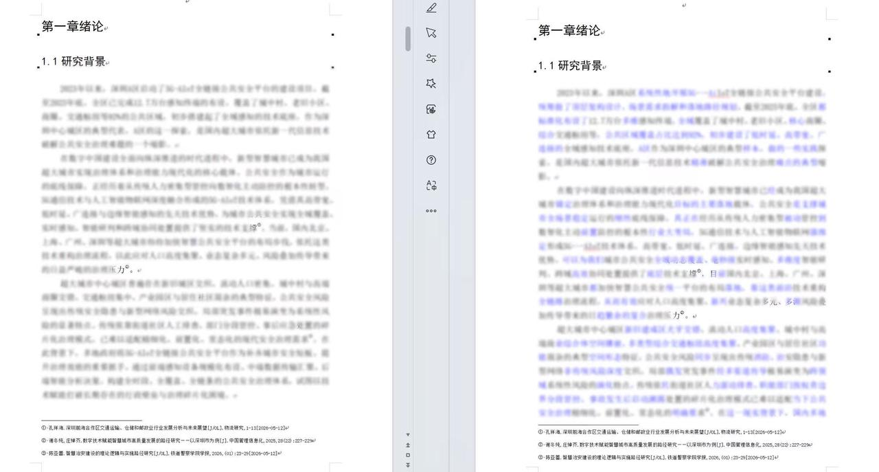 e5647e426dea422caf11a40ccbdd7ece.png