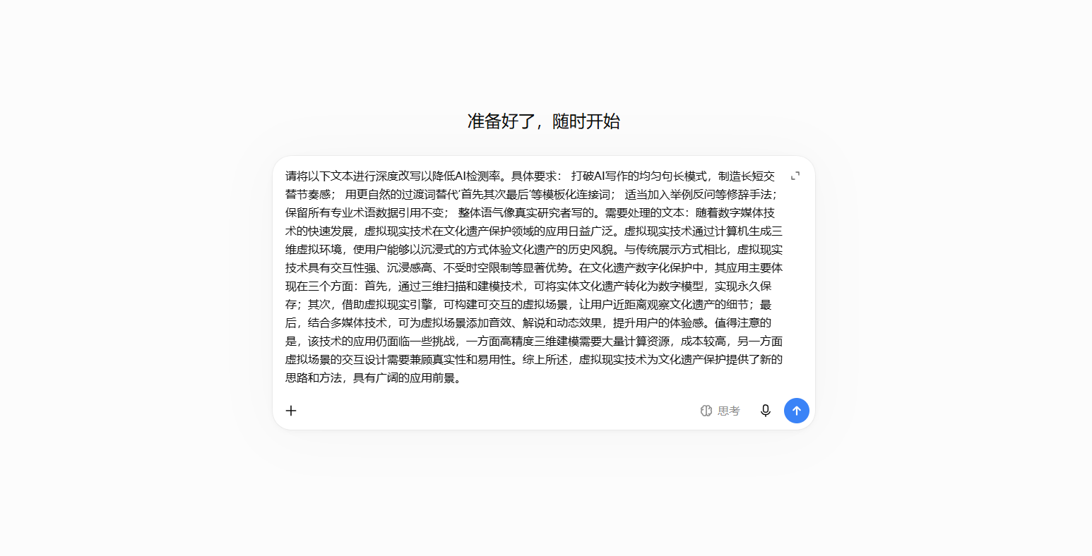 2aeedb409cdb4eb4b16d293ec7dd1da1.png