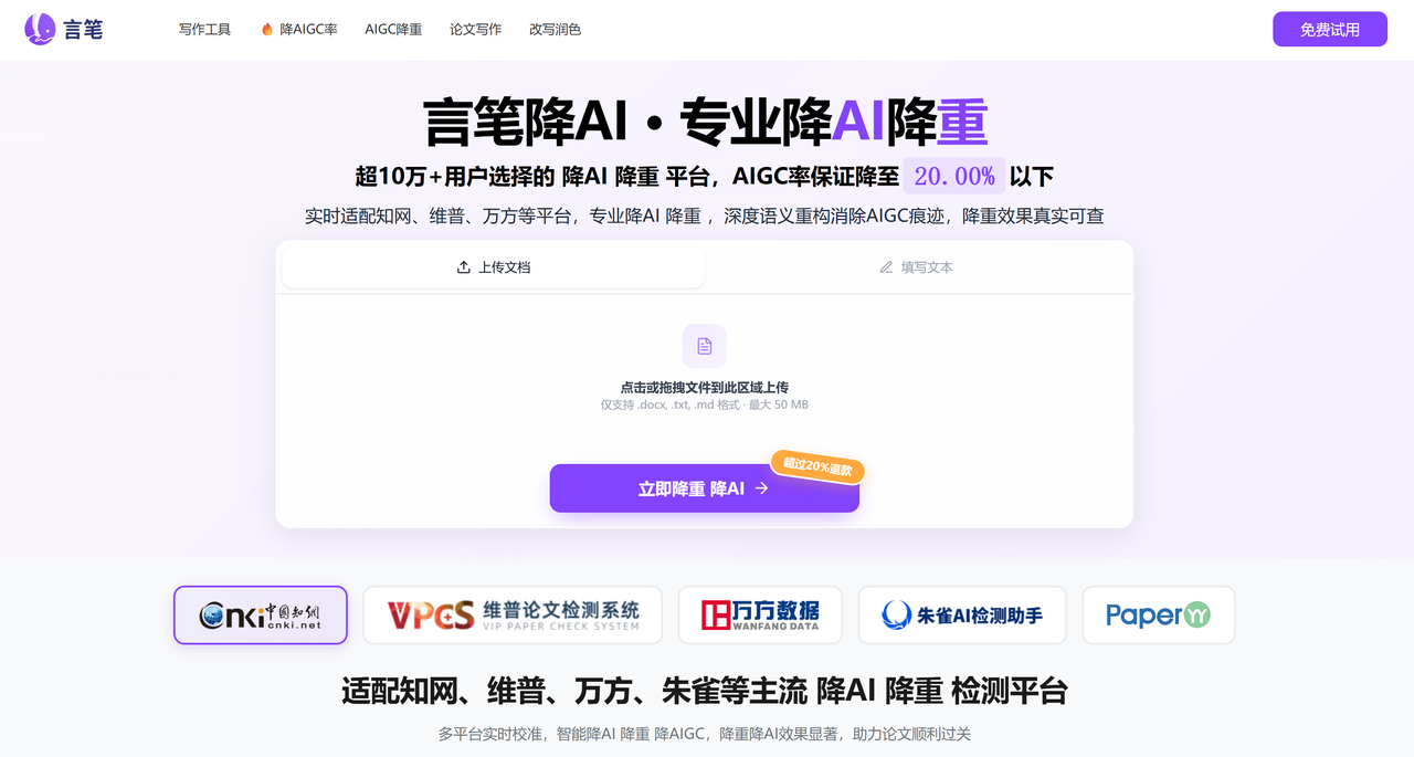 27d923be77e949de86d5c2fc591b588b.png