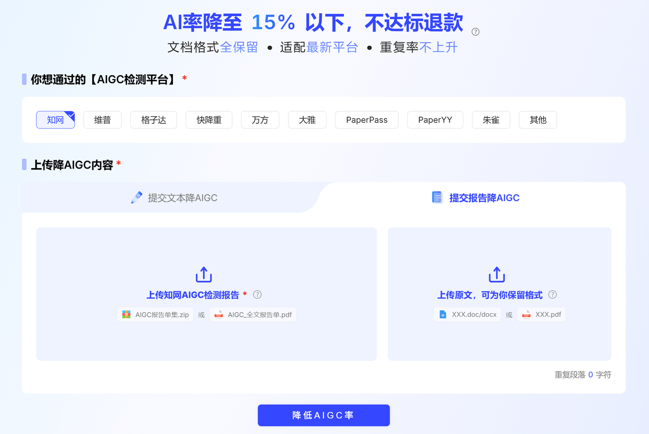 37af771eaeca44788ee352c1f1cdb619.png