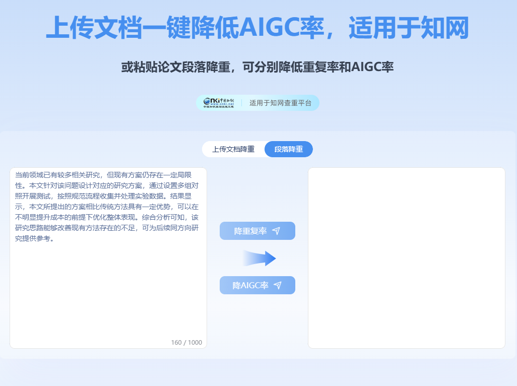 9aca08a3d6004ec3ae6acbcbba17abb1.png