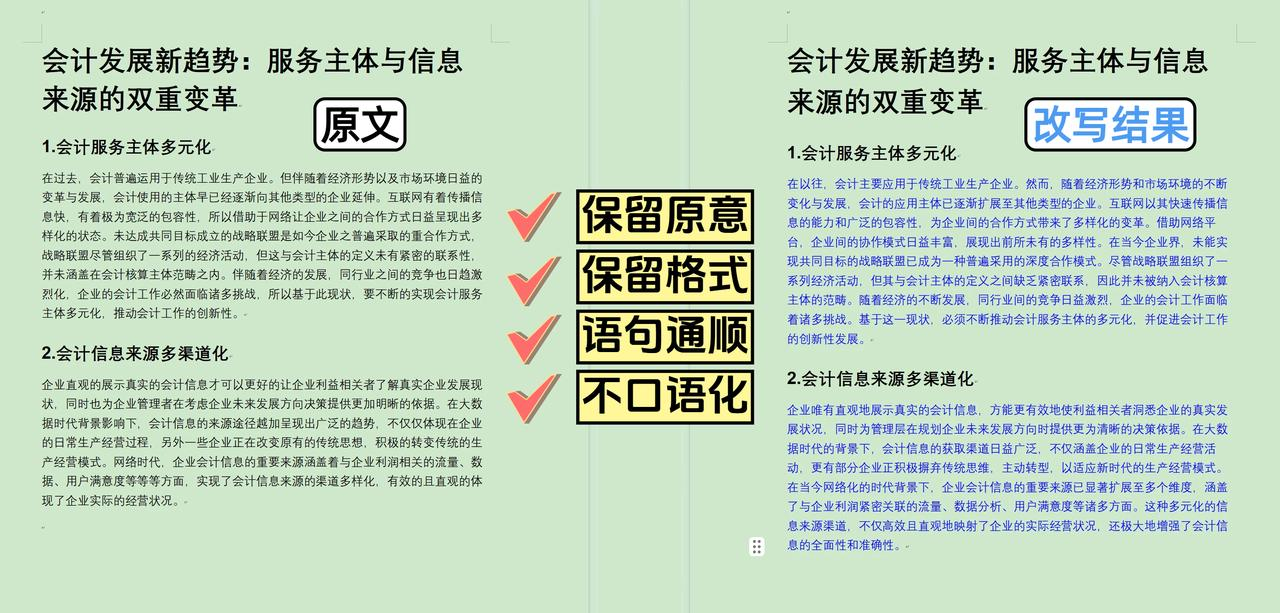 b6b798a8f8c6444991820df56445dd02.png