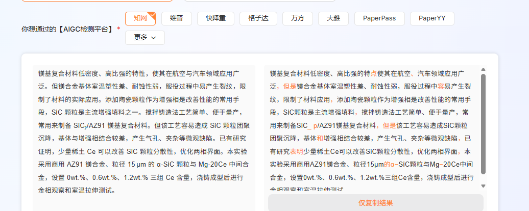 84bb9c77a1654d70ac31d23f088dbcce.png