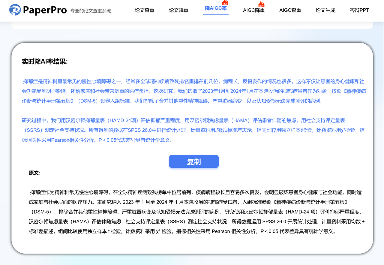 30f24a175db44f888932891afb6b2f7f.png