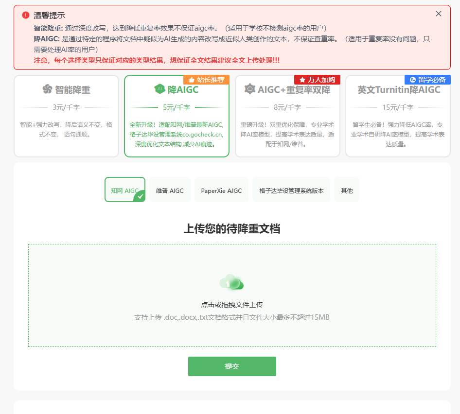 8ce73a3d326041e08e5e6ebee548b004.png