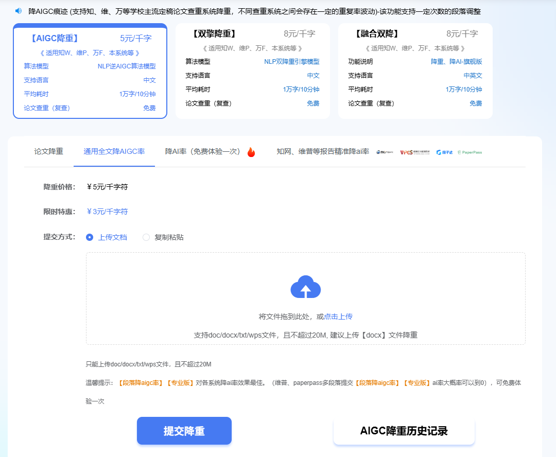5db9fc54e2054bf78bcfe5f98f7f25b7.png