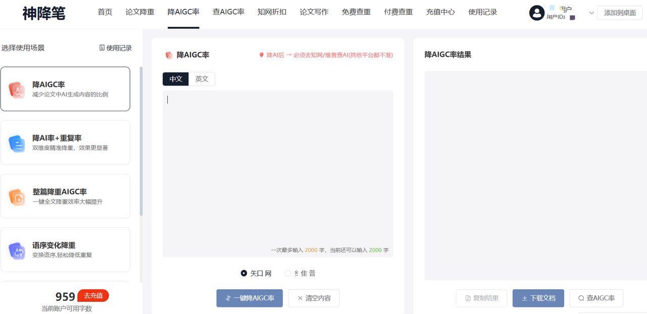 e8b0470c20554cd6ac819f4df4bc5c3d.png