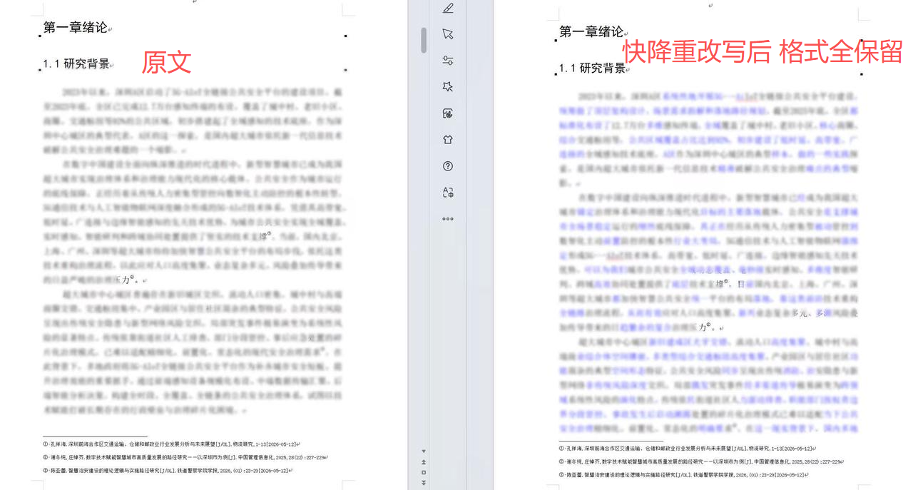 2ef646c3d9834c66ad67c9066bd1240d.png