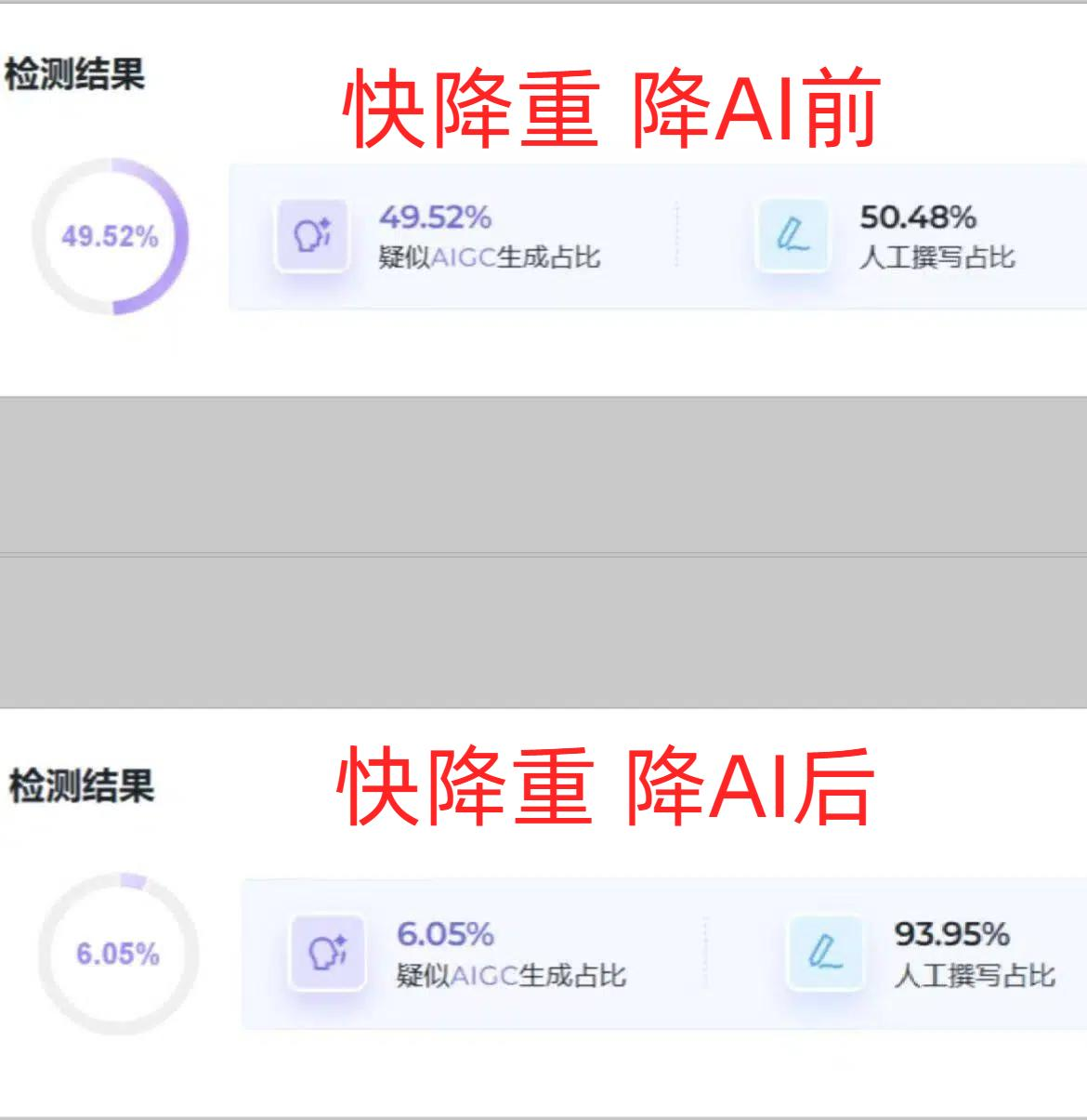 5cb419c09eb44cafa3b21fefb58dc4d0.png