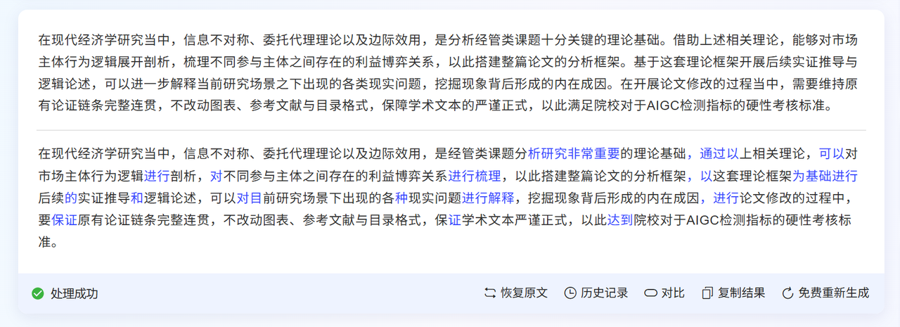 42c4c394cba443ab9efe14ca56c90792.png