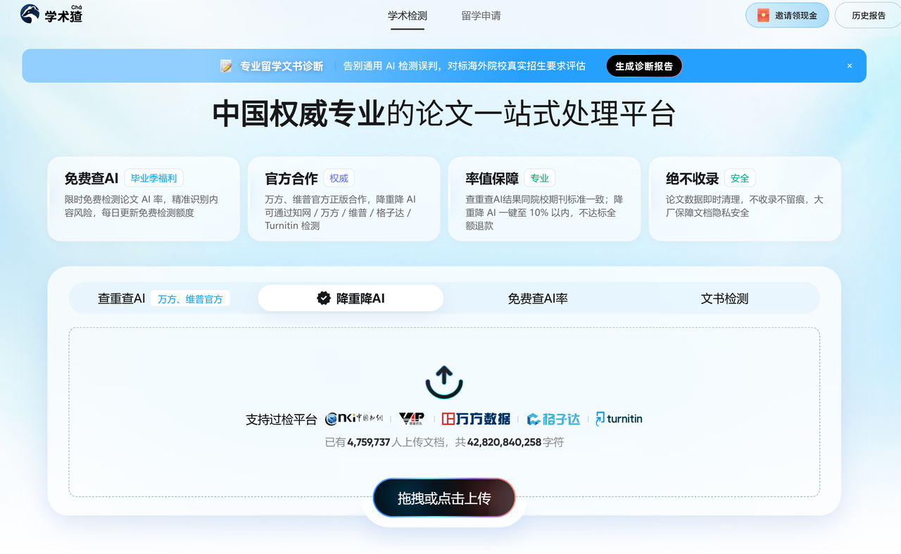 352580888f2a40c289ece5b64e47ffb9.png